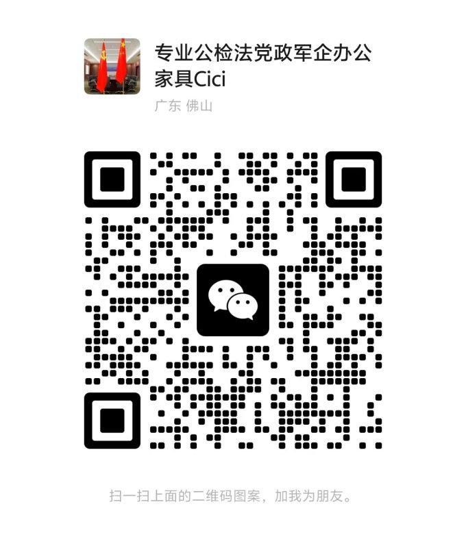 微信图片 20241217091906