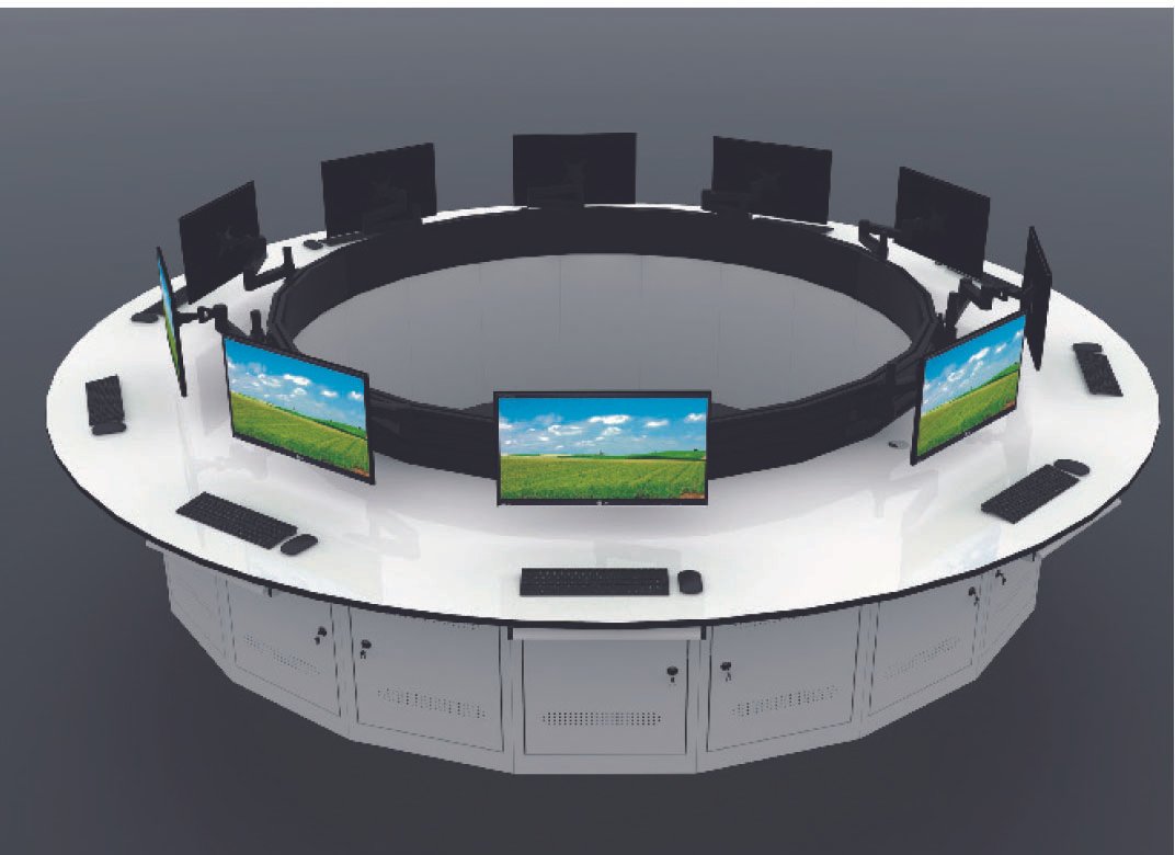 Console15
