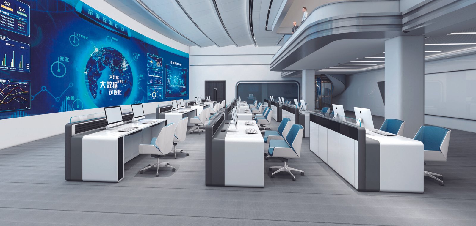 Console27