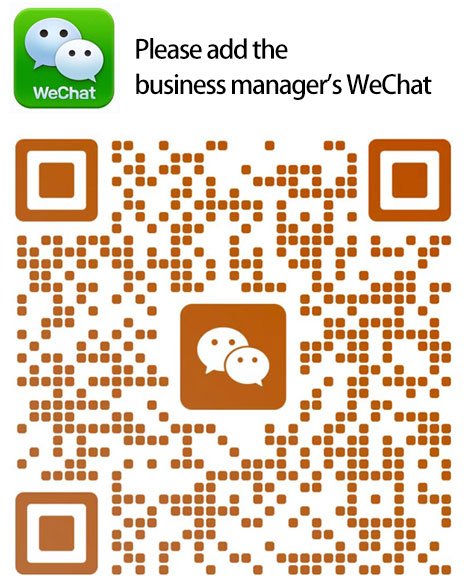 WECHAT